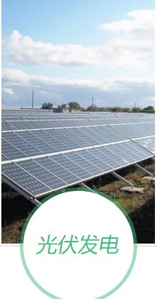 德州太陽能企業講解平板太陽能的保護方式